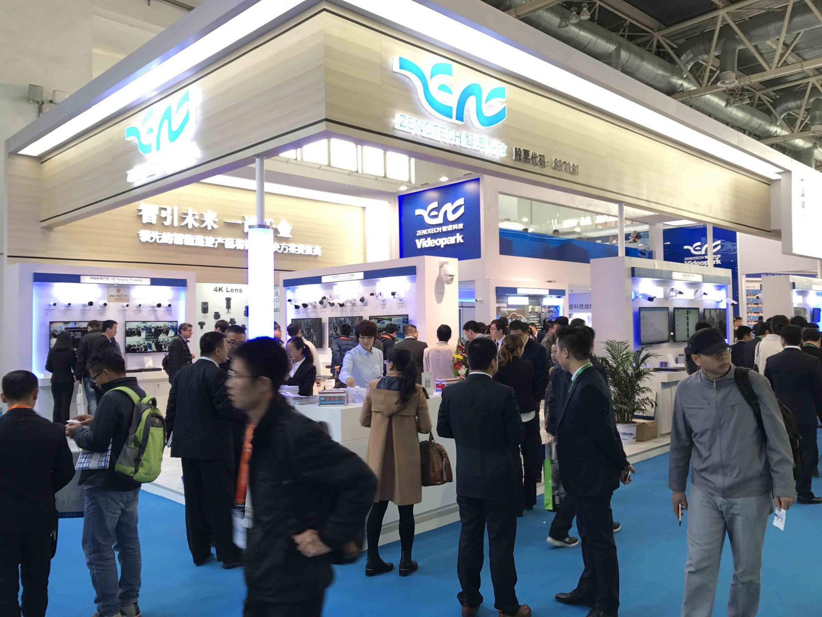 1593671390973852.jpg 下載1.jpg