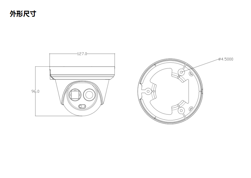 1595380120859181.png image.png